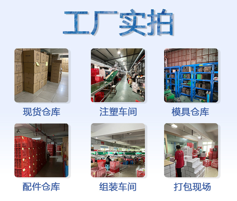 工厂_02.jpg