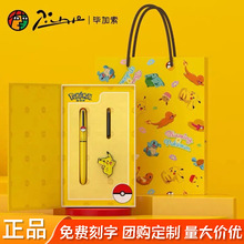 䓹PɉƤ937YbСW꼉YﾚֹP