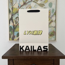 凯乐石手提袋KAILA纸袋运动品牌服装购物袋专柜包装袋礼品袋批发