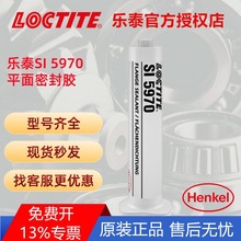 h ̩5970 300mlzƽܷz ͸ߜ |Ƭ gԸ