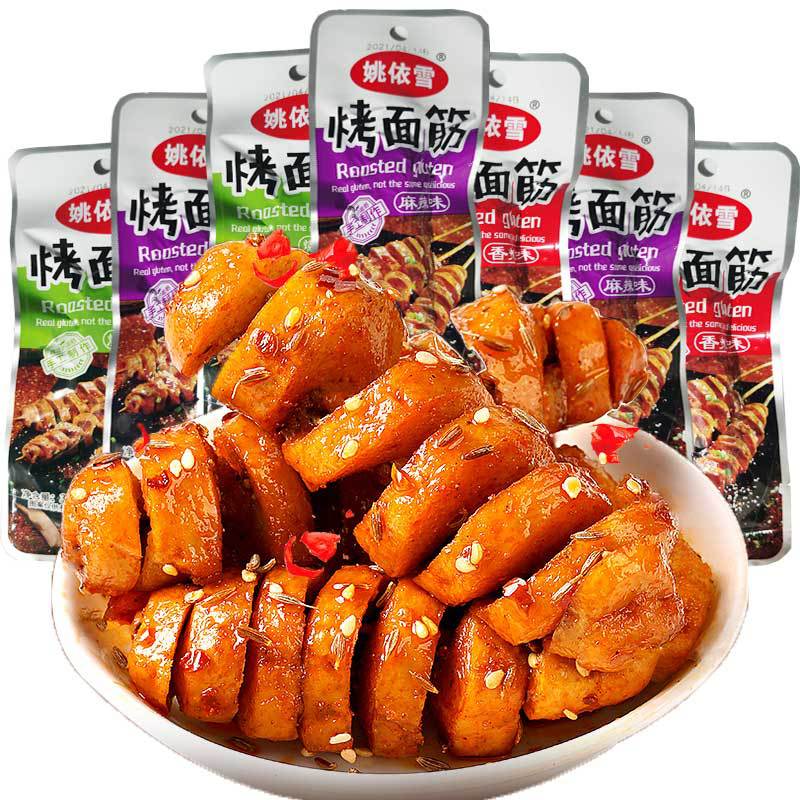 Yao Yixue's Northwest handmade spicy gluten noodles, roasted gluten skewers, fragrant, elastic, soy sauce, barbecue rolls, spicy strips, hand-torn vegetarian