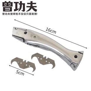 PVC���z�ذ匣�ù����и��߅�����൶�X�Ͻ���L������~�͵�