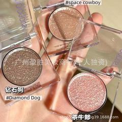 跨境新版现货牛郎眼影盘透明单色眼影盒1.8g，可配中文