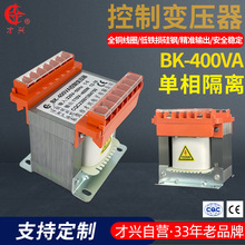 ���d400VA������x׃�������I�C��������׃����BKϵ��늉��ɶ�