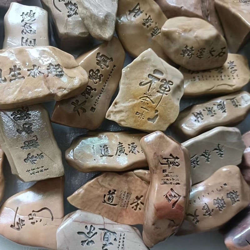 新疆泥石ゴビ砂漠彫刻玄関装飾品植木鉢水槽造園石彫刻テーマカスタマイズバッチ F|undefined