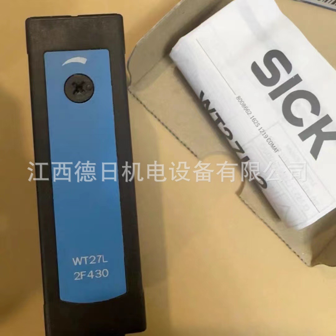 WT27L-2F430 全新德国SICK西克激光传感器现货实拍  议价销售
