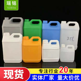 1L 2L 2.5L3L����Ͱ �㾫Ͱ ������ ���Ϸ��b��Ͱ