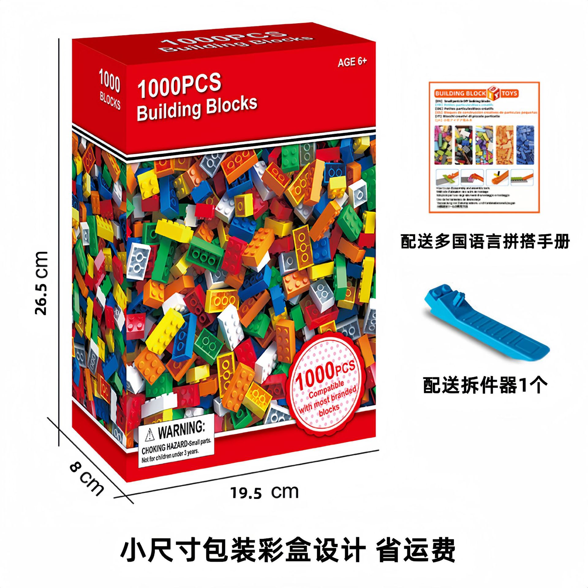 Venta caliente transfronteriza bloques de construcción de partículas pequeñas australianas 1000 piezas a granel compatibles con juguetes ensamblados de bloques de construcción para niños de Lego