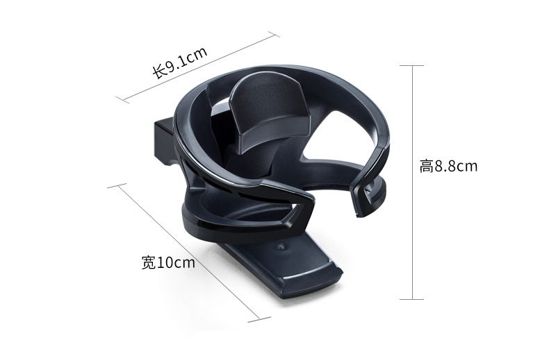 Japanese YAC car water cup holder car water cup holder car air conditioning outlet cup holder fixed storage rack
