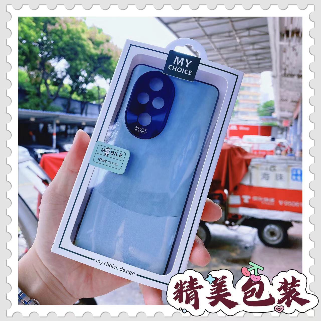 金属镜头圈皮纹 适用于苹果/华为荣耀/步步高/OPPO/小米手机壳套