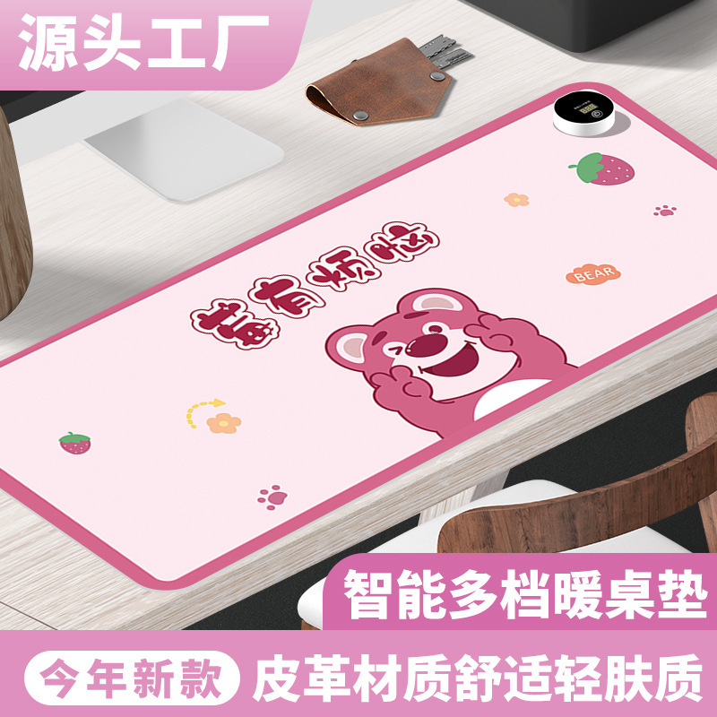 加热鼠标垫暖桌垫学生学习写作业暖手桌垫办公桌面加热发热垫 链1|undefined