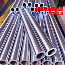 40Cr�����o�p䓹�40CR�����S����䓹܌���������t���{�|������