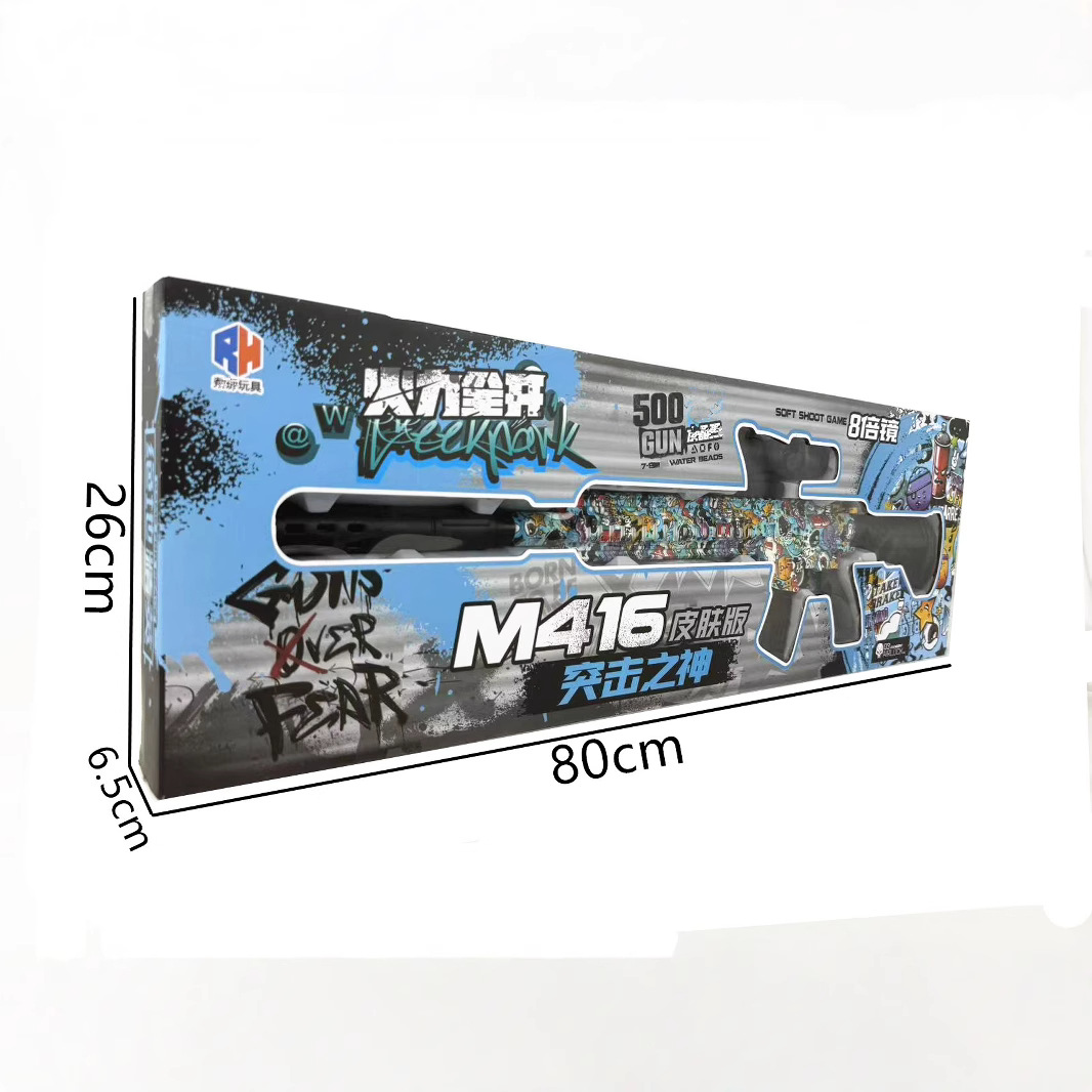 Pistola de juguete M416 niño niño camuflaje graffiti continuo pistola de bala suave modelo puesto de juguete fabricante de regalos al por mayor