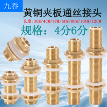 �S�~4��6��ͨ�zˮ����^���L���L�~�ײ��������^���iĸ�A�����