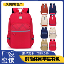 С�W��Ӣ���L����1-6�꼉�o����Ӗ���V�汳���׃��@������ӡlogo