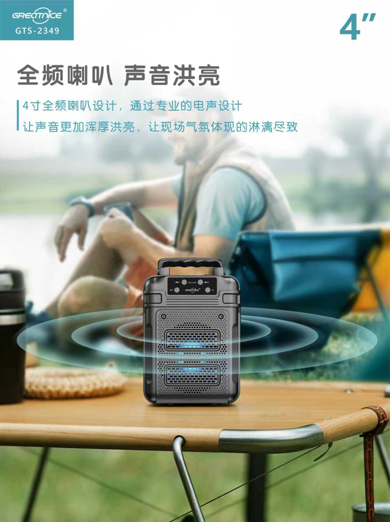 微信图片_20260624153513_10_13