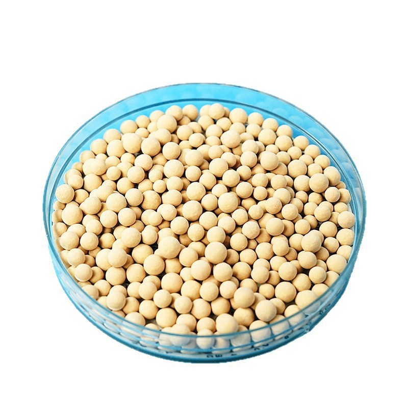 供应干燥机3A分子筛气体分离吸附剂 防水防潮