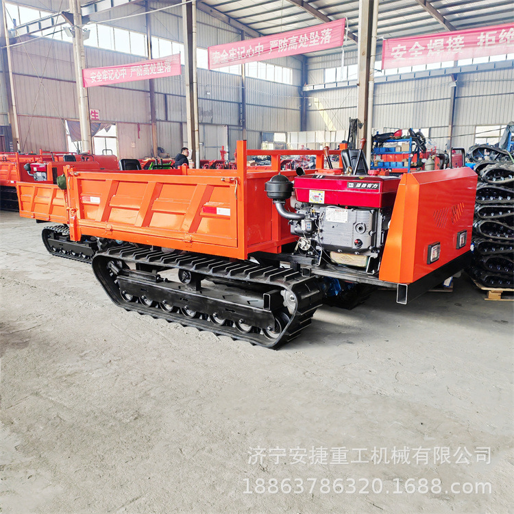 农田玉米搬运履带车 3吨高低速履带运输车 货厢升降履带式运料车