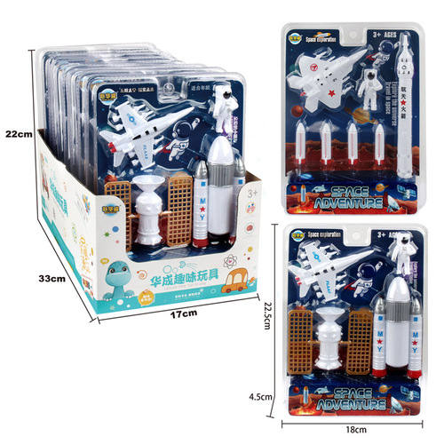 Superman Mask Toy for Kids - Large Box, Parent-Child Interactive, Boy's Gift Set, Institutional Gift, Manufacturer Wholesale and Direct Sale