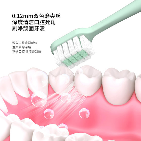 Yue according to the square hole adult toothbrush wide head three big head dense household department store toothbrush soft hair high-grade brush wholesale