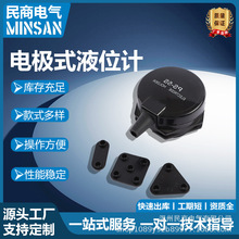 PS-3SҺλ���Ƃ�����늘O��ˮλ������ PS-5SˮλҺλ늘O������