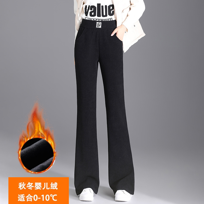 블랙 [벨벳 플러스]