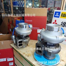 ���� 3512 TW9211 ���� 102-0296 466612-5005S 700147-5003S