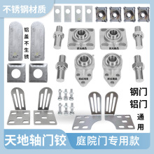 �XˇͥԺ�T�S����S���P�Ժ���T�����q��Fˇ�e�����T�S�й̶���