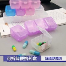 ��y�������ɲ�ж5��ș�� ʳƷ��PP�S������������șƷ���b�ռ{��