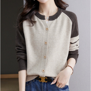 Autumn 2024 New plus size Women's Striped Color Matching Knitted Cardigan Long Sleeve Sweater Women's Casual All-match Top Trendy