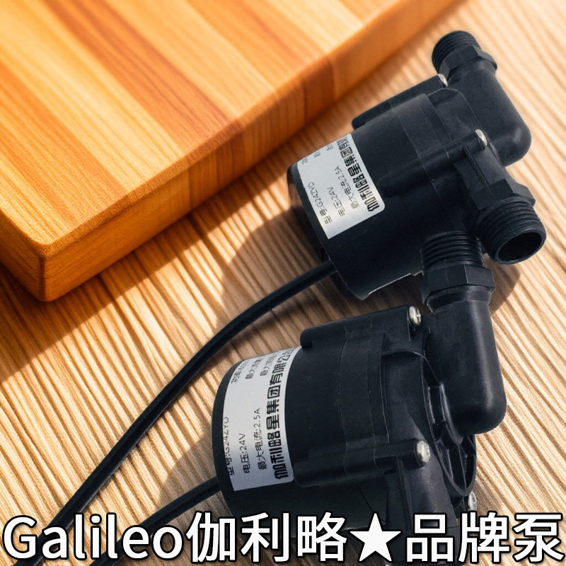 鱼池变频泵 家用鱼缸增氧气泵 小型鱼缸微型水泵迷你体积
