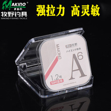 �ձ��M��ԭ�z A6ើ� 50�׸��������������Ӿ���Ұើ��~���O��
