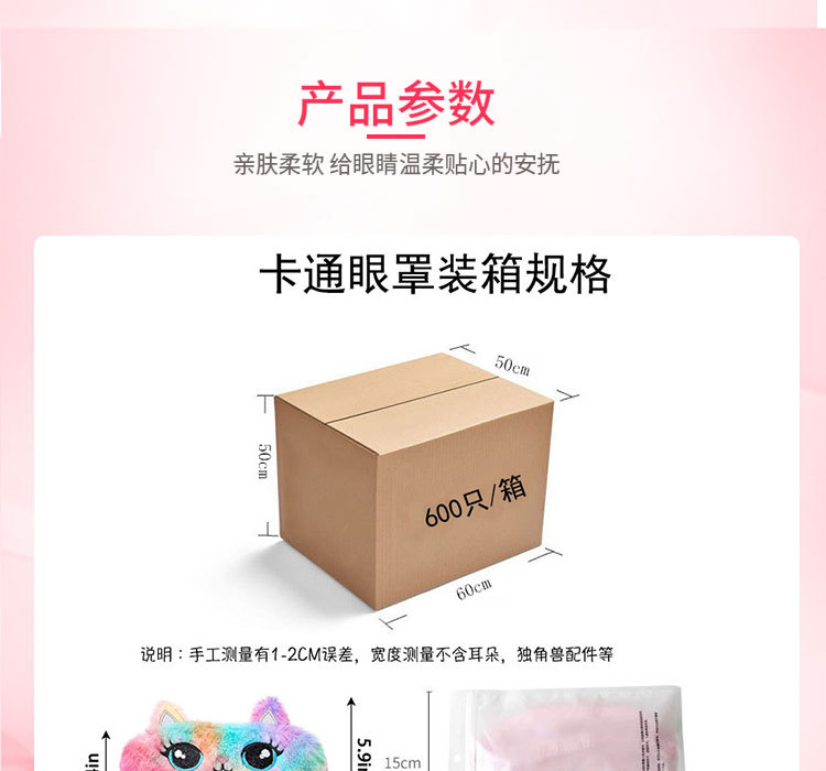 紫色4款LE_07.jpg