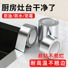 �N���z���Ӻ��͸ߜظ��ᱳ�zˮ���z����ˮ������ճ��̨��ù���p�N