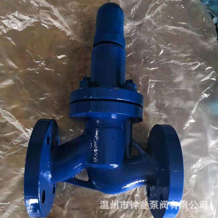 油库用梭式泄压阀 ZSX41X-16C ZSX41X-10C 碳钢 铸钢梭式泄压阀