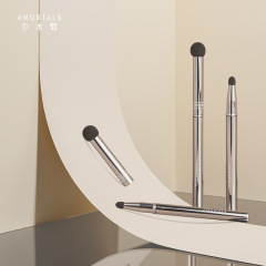 爾木萄雙頭無痕點塗刷遮瑕刷遮痘印黑眼圈淚溝圓頭細節刷