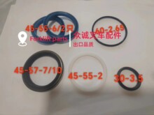 �泵���8FD/8FB30�����͸��ͷ��������÷���泵04652-30200-71