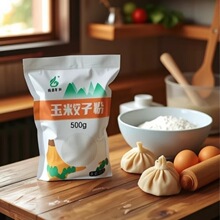 �S�����l�s�Z��������ӷۼ����������׷ە��N�Fُ�u�c��ӶYƷ