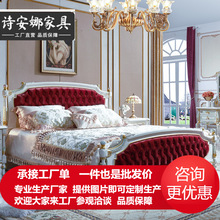 �Wʽ�ŵ�Ҿ�������OӋ��ߙn�����Ƶꌍľ�L�񴲼ܵ񻨴�