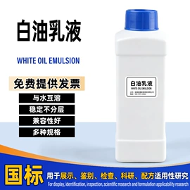 地板蜡;多用途清洁剂;干洗剂