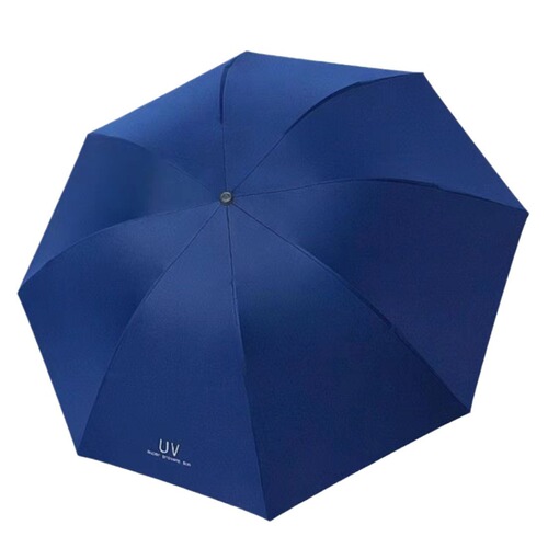UV Rain Umbrella, Sunny and Rainy Dual-Purpose Manual Sunshade Foldable Parasol Sun Umbrella UV Protection