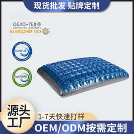 亚马逊爆款记忆棉长方形凝胶黑金夏凉枕颈枕支撑头枕护颈椎带枕套