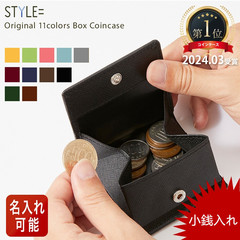 日本式本革クロス小銭入れ小銭入れメンズ