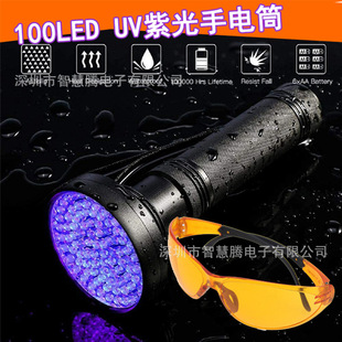 UV�Ϲ��X�Ͻ����Ͳ ؈��z�y�� ��ʯ�z�� �ɹ�ۙz��� ��~��