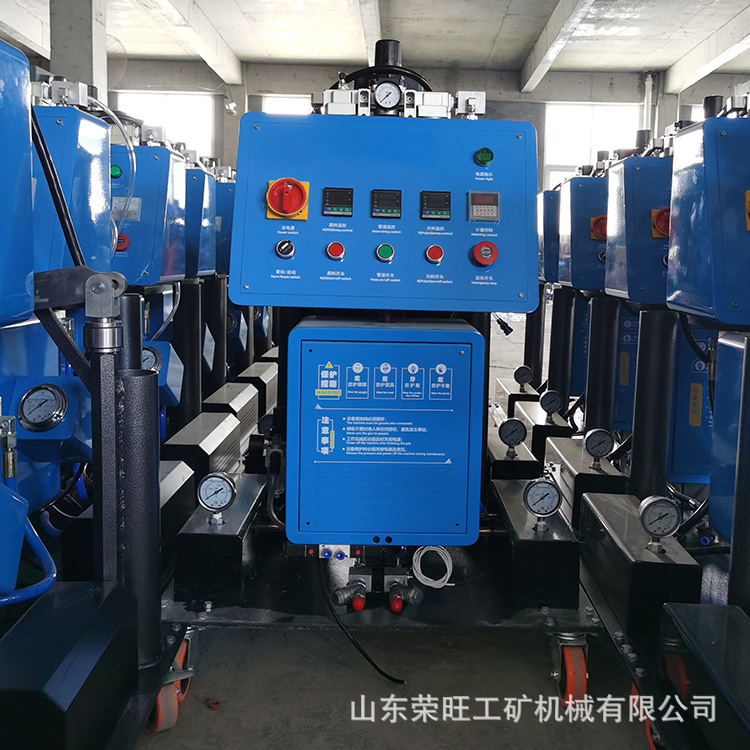 Equipo de espuma pequeño, máquina de espuma de poliuretano, almacenamiento en frío, aislamiento de paredes exteriores, máquina de pulverización de espuma multifuncional de alta presión