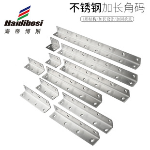 �Ӻ��P��L�l�Ǵa 90��ֱ�ǹ̶��� L������֧�ܼҾ�����B�Ӽ�