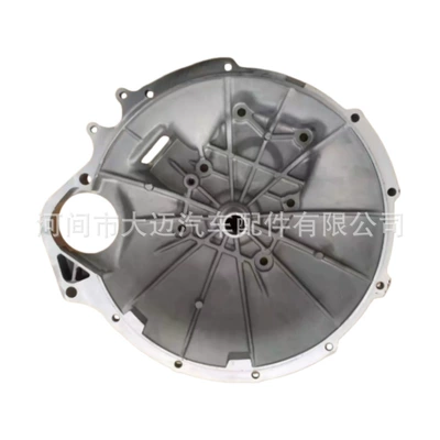 Sürətlər qutusu front shell 8972370995 is