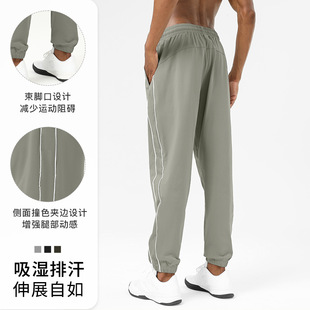 Cross-border Spring and Autumn New Men's Casual Sports Trousers Quick-drying Breathable Loose Basketball Running Training Pants
