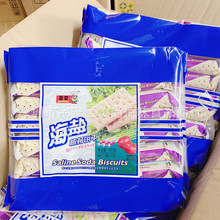 l٘s}߲˷ζKСʳ450g