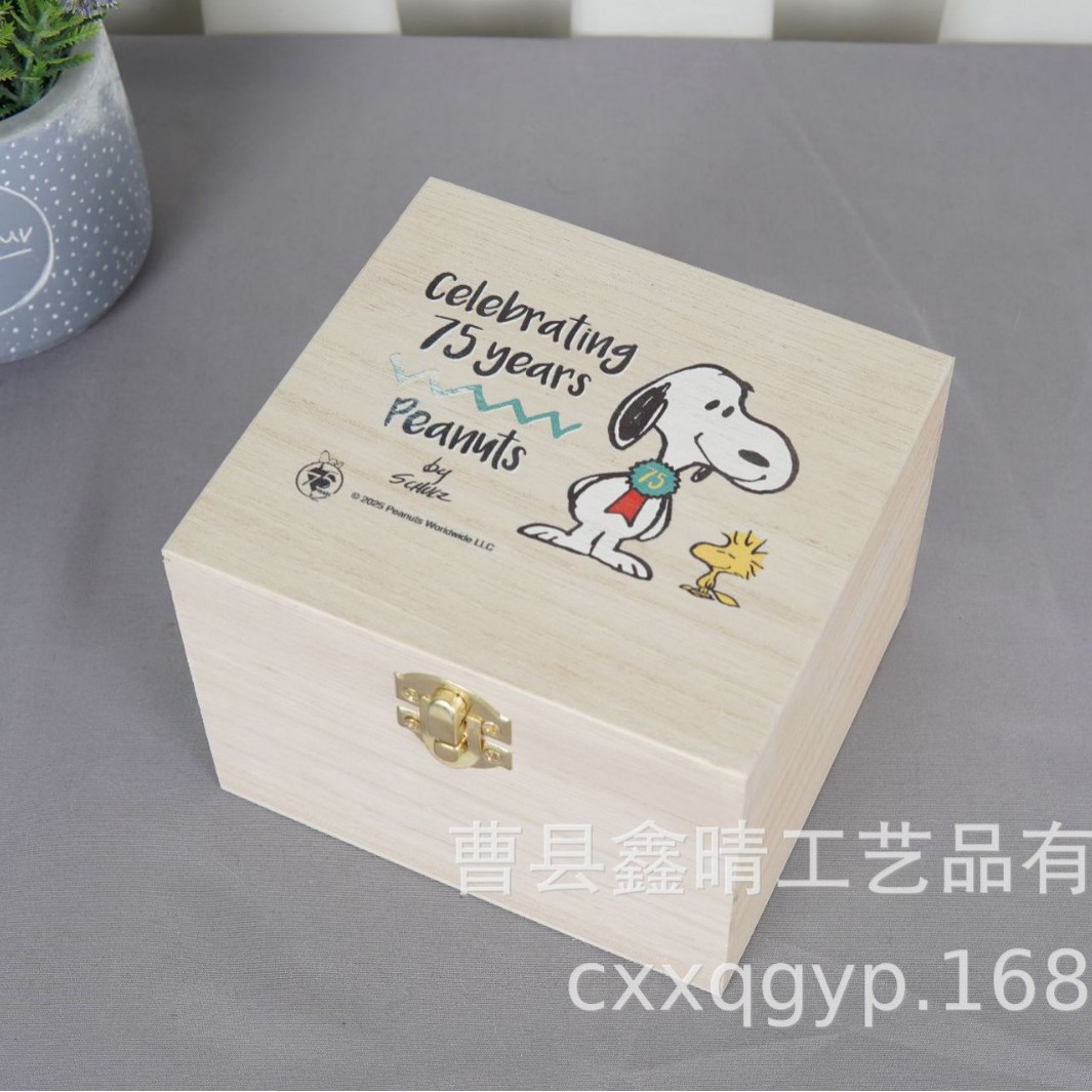 Cajas de regalo de madera maciza creativas y sencillas Cuadrado con cerradura Caja de embalaje de regalo de madera Caja de almacenamiento de artículos diversos de madera de escritorio